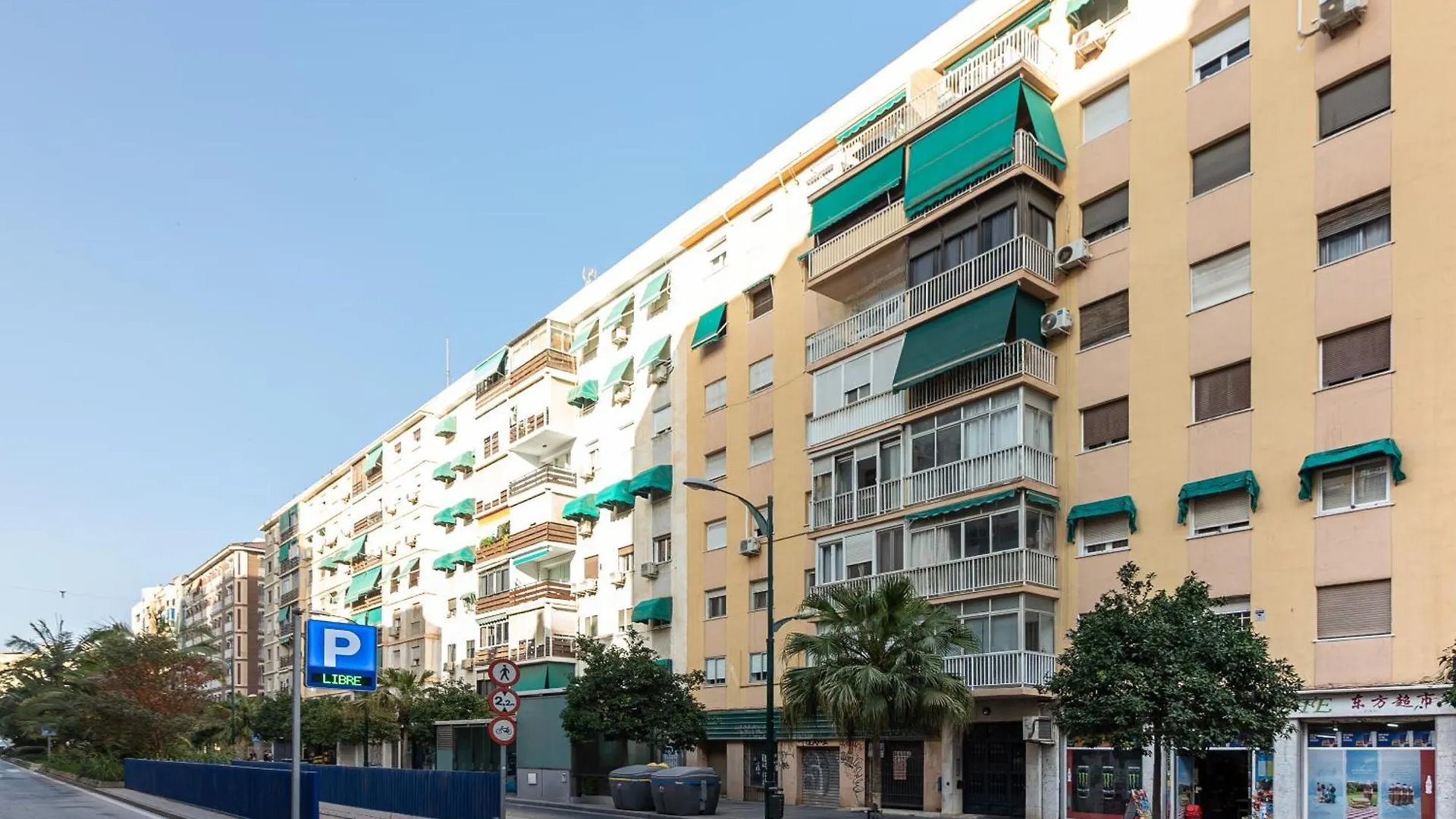 Apartamento Malaga Center Flat Holidays Salitre España